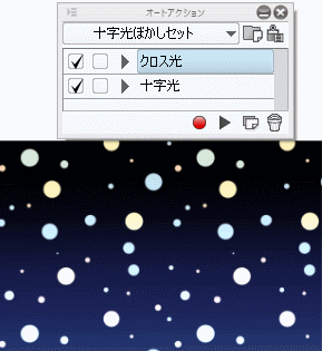 Anoue