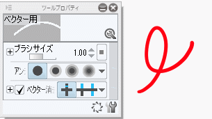 Anoue