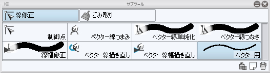 Anoue Anoue